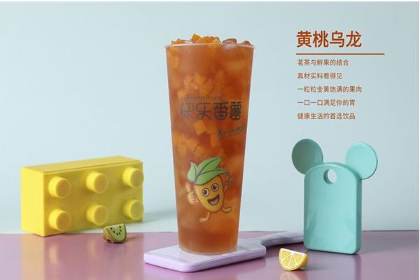 快樂番薯加盟賺錢么？加盟優(yōu)勢有哪些？