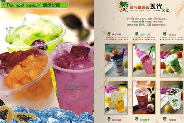 廈門快樂番薯總部在哪里？加盟快樂番薯可靠嗎？