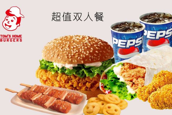 湯姆之家口味怎么樣？加盟前景怎么樣呢