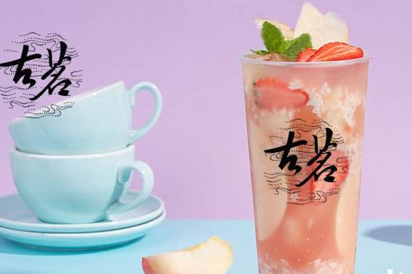 開一家古茗奶茶店多少錢？公司總部有哪些扶持？