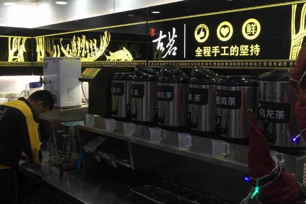 開古茗奶茶店機會在哪里？古茗奶茶總部實力怎么樣？