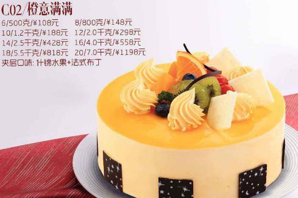 安德魯森面包店加盟條件都有哪些？現在加盟安德魯森掙錢嗎