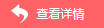 姜工釣蝦蝦米飯加盟