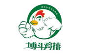 搏斗雞排