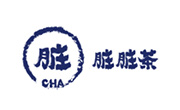 臟臟茶