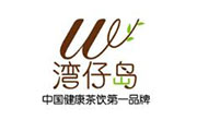 灣仔島奶茶