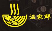 溢家鮮瓦罐醬燜小海鮮