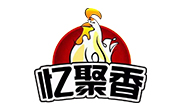 億聚香雞公煲