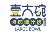 壹大碗鹵肉飯