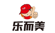 樂而美漢堡