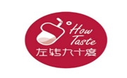 左轉九十度