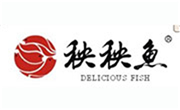 秧秧魚火鍋