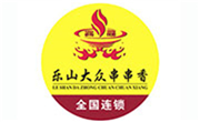 大眾串串香