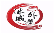 冰城外婆鐵鍋燜面
