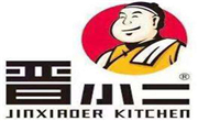 晉小二刀削面