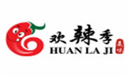 歡辣季重慶小面