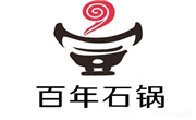 百年石鍋飯