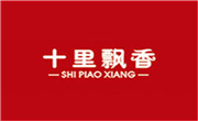十里飄香小吃車