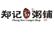 鄭記粥鋪