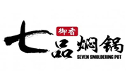 七品燜鍋