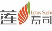 蓮壽司