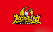 熱辣基地炸雞