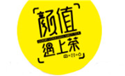 顏值遇上茶