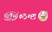 四季鮮奶吧