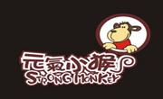 元氣小猴奶茶