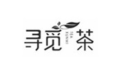 尋覓茶