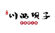 川西壩子火鍋