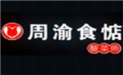 周渝食惦酸菜魚