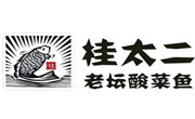 桂太二老壇酸菜魚