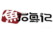 石魚記啵啵魚