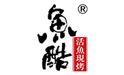 魚酷烤魚