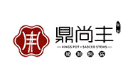 鼎尚豐燜鍋