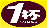 一杯牛排