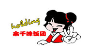 余千味飯團