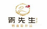 胥先生鴨血粉絲