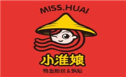 小淮娘鴨血粉絲