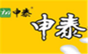 申泰鮮奶吧