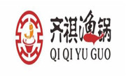 齊祺漁鍋