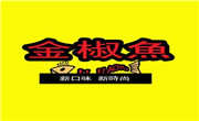金椒魚火鍋