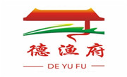 德魚府