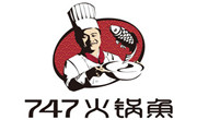 747火鍋魚