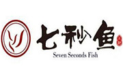 七秒魚