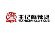王記麻辣燙