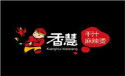 香慧麻辣燙