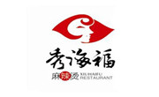 秀海福麻辣燙