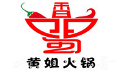 黃姐毛肚火鍋